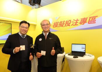 運彩元旦熱銷！第3屆揭幕，助力體育發展