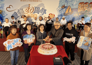 愛德養護中心20年大步向前 家屬與創始團隊齊聚 感受愛與成長