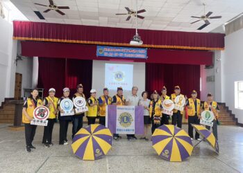 國際獅子會300A5區第八專第十九分區  送愛心到玉里