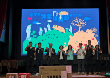 慶祝清潔隊員節 資深績優清潔隊員獲表揚