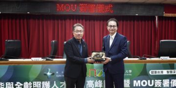 產官學醫攜手推動長照3.0 世紀民生智慧大健康生態系加速成形