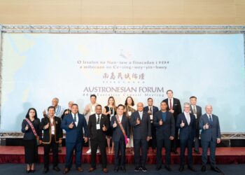 2024年南島民族論壇會議於高雄舉辦