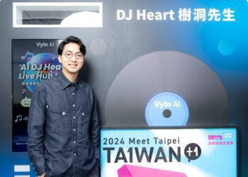 橘子集團Vyin AI共同策展「創新創業嘉年華」 打造AI DJ、AI拍貼兩大互動體驗　