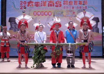 2025聯合豐年節記者會啟動 「洄到花蓮，南島共響」揭開序幕