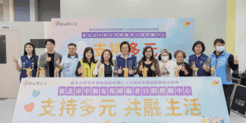 重度失能者在地照護再升級 新北第20家日照中心中和安邦啟用 支持身障朋友社區共融生活