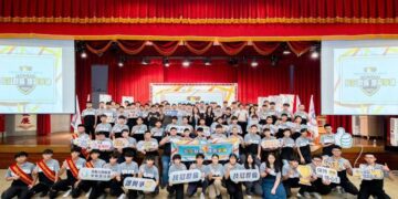 全國技能競賽即將登場 中彰投分署142位選手出征力拼奪金