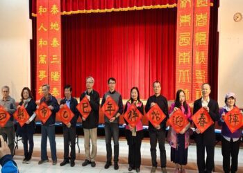 影音/彰美館舉辦「乙巳年祥蛇迎春揮毫」活動　讓民眾親身體驗傳統書畫之美