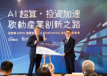 STARTUP101 攜手台智雲 AIHPC 超算加速器   助推產業 AI 升級