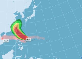 影音/颱風康芮不排除登陸臺灣 氣象署最快明發海警