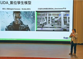 2024 YUNLIN麗音善影 羅佐良帶你解讀AI時代