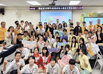 新北教育局與昆士蘭攜手 學生STEAM交流激盪科技新能量