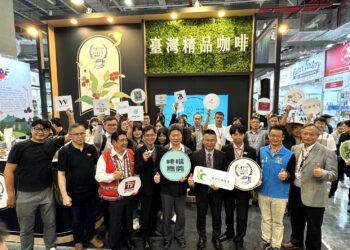 嘉義高山茶與精品咖啡進軍國際博覽會　展現堅強軟實力