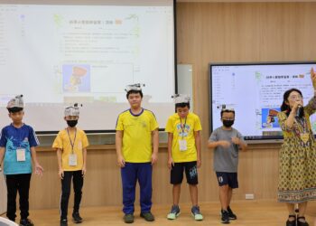 嘉大舉辦「科學無障礙」暑期營隊活動　幫助學障生認同自我、發揮潛能