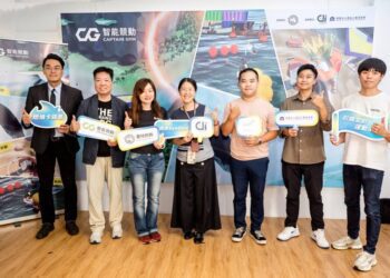 愛吠的狗娛樂公司發表「智能競動CAPTAIN GYM」運動科技新革命！