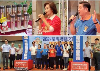 2024蘭陽媽祖文化節海陸遶境　600媽祖慈杯限量送給全程參與信眾