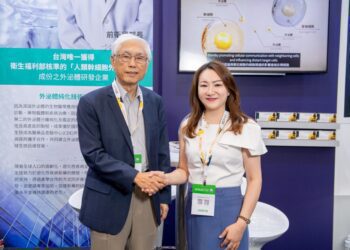 皮膚科醫學會新亮點 生醫攜手生技業打造新一代保養品