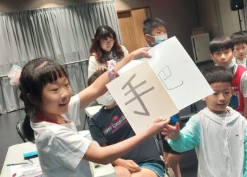 影音/孩子快樂學習看這邊  漢光X北曲結合挖貝推出《漢學說唱線上教育課程》