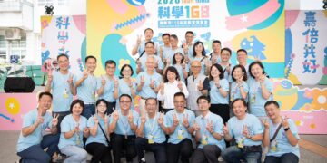 嘉義市115學年度調降教師授課節數　強化教學支持　打造幸福校園