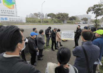 環境影響評估專業不容忽視 新北市公布112年度環評優良顧問機構名單