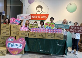 消弭月經貧窮關懷弱勢少女健康需求 蘭陽豐田汽車捐贈衛生棉