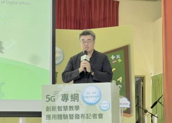 5G x XR 彩繪學習新願景！數位部數產署打造有感體驗課程 展開全新的學習時代