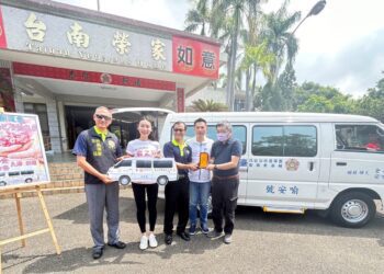 台南榮家獲捐復康巴士 旅美華僑莊善全為妻獻遺愛