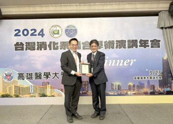 消化系醫學研究與技術不斷發展　彰基榮登消化系醫學會雜誌全國醫學中心第一名