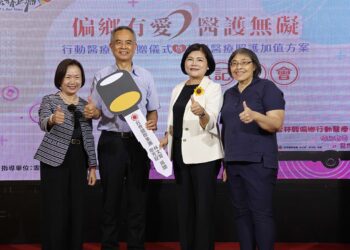 鈺齊國際集團捐贈行動醫療車　挹注雲林偏鄉醫療量能