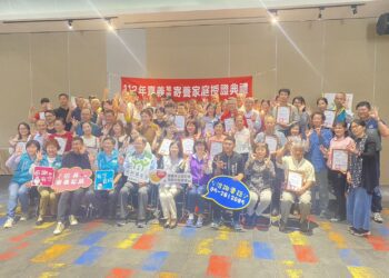 愛心家庭助成長　嘉義地區表揚45戶寄養家庭