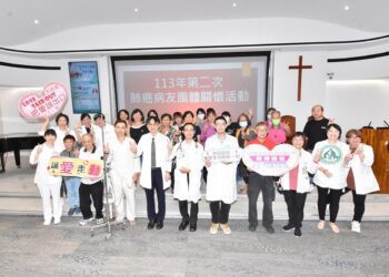 影音/彰基與您共同抗癌 守護生命每一刻