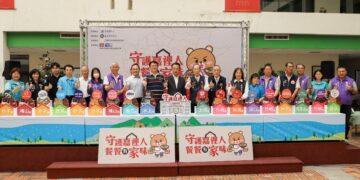 嘉義縣擴大暖心暖胃待用餐服務　公私協力助弱勢家庭吃飽