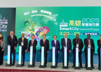「2025高雄智慧城市展」 高市府積極打造AI賦能城市