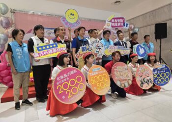 「花得開心購物節」活動開跑了