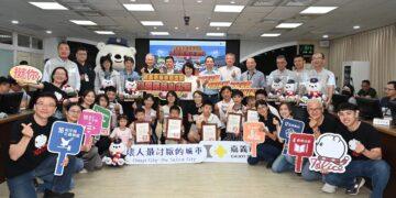 全國首創「防詐偵探任務」推廣逾5萬筆　嘉義市表揚6所績優學校