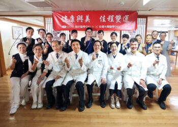 「健康與美．佳程雙運」 花蓮慈院預防醫學中心與皮膚光電中心共推首波父親節專案