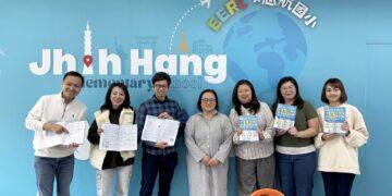 嘉義市推動雙語教育雙軌並進　教師增能與學生營隊同步打造英語學習情境