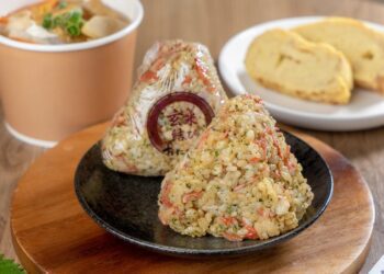 京都御握丸新品 炙燒紫蘇味噌鯖魚飯丸與玄米系列震撼登場