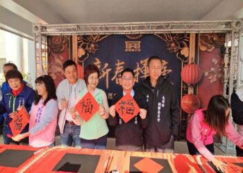 影音/永靖鄉迎接小龍年　舉辦新春揮毫-捐發票贈春聯公益義賣