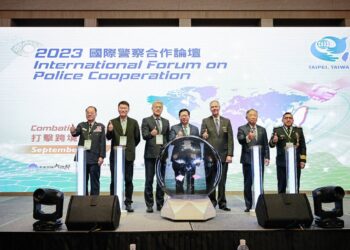 「2023國際警察合作論壇 打擊跨境犯罪研討會」31國攜手宣誓打擊犯罪決心