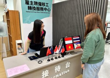 移工聘僱及轉換　中彰投分署呼籲可善用勞動部服務資源