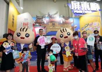 台中國際旅展  屏東迎王平安祭   祝福平安滿滿