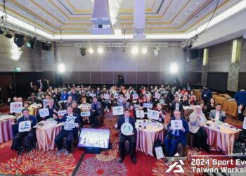 2024 臺灣品牌國際賽研習營啟動論壇登場