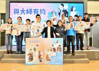 2024書香彰化　邀請12位大師為閱讀共聚講座　明年1月6日起跑