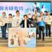 2024書香彰化 邀請12位大師為閱讀共聚講座 明年1月6日起跑