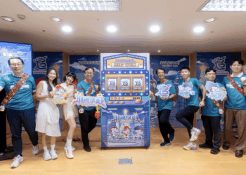 新北耶誕馬拉松接力賽開跑 名額升級至666隊 邀跑者熱血迎耶誕