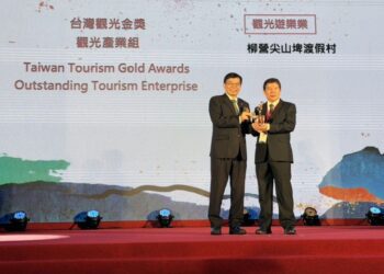 台糖柳營尖山埤渡假村獲獎鍍「金」　3、4月消費滿額送刮刮樂中獎率百分百