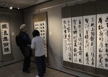 書藝人生88年 連勝彥米壽展「繼往開來」吸引各界名流