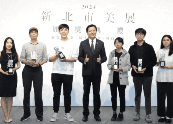 總獎金160萬元 第37屆新北美展徵件開跑 全國創作者快來報名