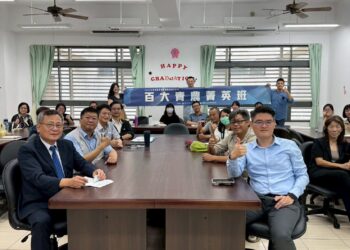 青農品牌升級工作坊嘉大登場 百大青農齊聚激盪創新火花