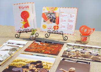 史博館「創齡寶盒-家的印象」獲美國MUSE謬思設計獎